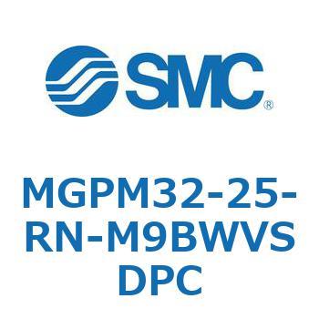 ガイド付薄形シリンダ MGPM32-2 SMC