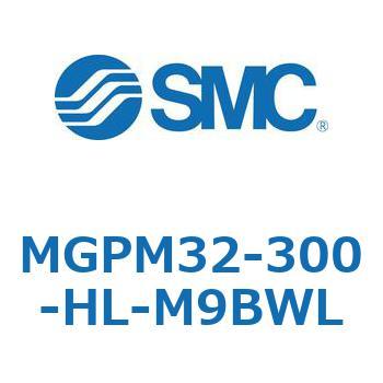 ガイド付薄形シリンダ MGPM32-3 - SMC
