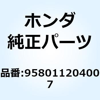 ボルト フランジ 12X40 958011204007 ホンダ