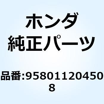 ボルト フランジ 12X45 958011204508 ホンダ
