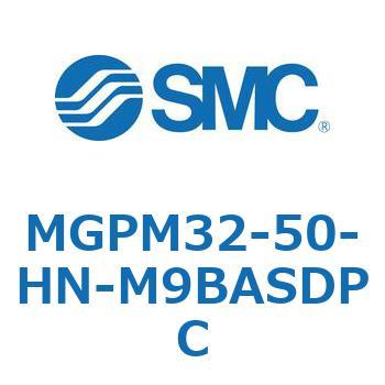 MGPM32-50-HN-M9BASDPC �K�C�h�t���`�V�����_ MGPM32-5 SMC 55155107