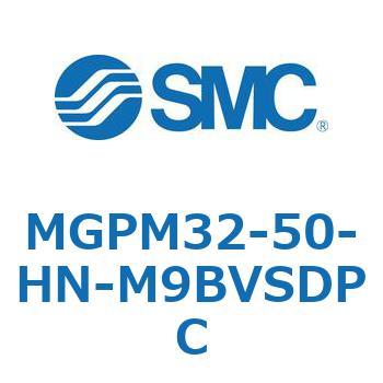 MGPM32-50-HN-M9BVSDPC �K�C�h�t���`�V�����_ MGPM32-5 SMC 55155143