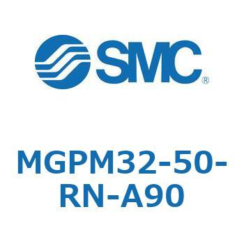 MGPM32-50-RN-A90 �K�C�h�t���`�V�����_ MGPM32-5 SMC 55155545