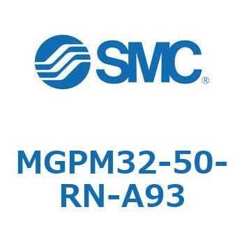 MGPM32-50-RN-A93 �K�C�h�t���`�V�����_ MGPM32-5 SMC 55155554