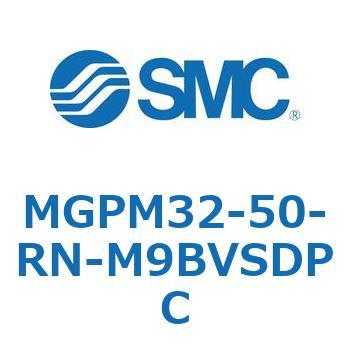 MGPM32-50-RN-M9BVSDPC �K�C�h�t���`�V�����_ MGPM32-5 SMC 55155606