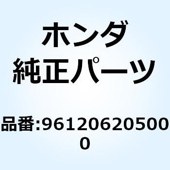 ベアリング ラジアルボール 961206205000 - ホンダ
