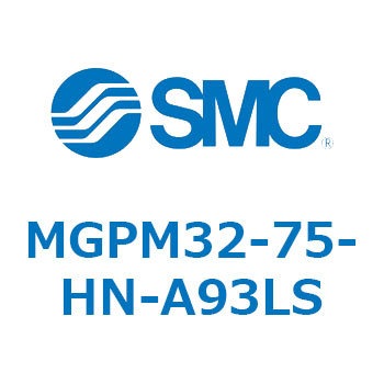 MGPM32-75-HN-A93LS �K�C�h�t���`�V�����_ MGPM32-7 SMC 55157042