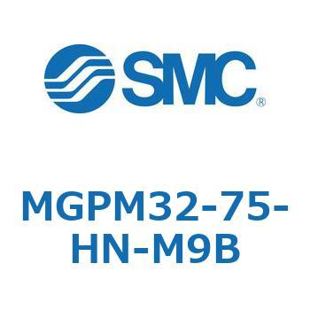 MGPM32-75-HN-M9B �K�C�h�t���`�V�����_ MGPM32-7 SMC 55157051