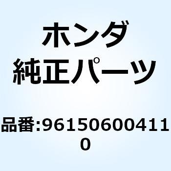 ベアリング ラジアルボール 961506004110 - ホンダ
