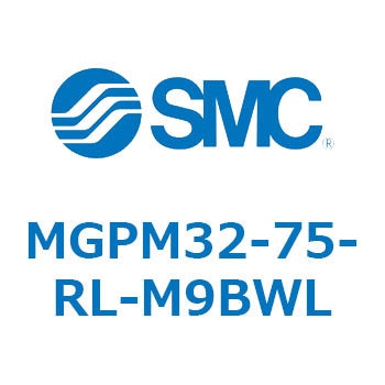 MGPM32-75-RL-M9BWL �K�C�h�t���`�V�����_ MGPM32-7 SMC 55157681