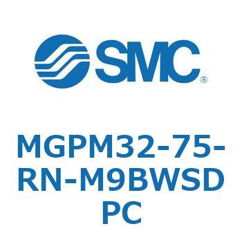 MGPM32-75-RN-M9BWSDPC �K�C�h�t���`�V�����_ MGPM32-7 SMC 55157733