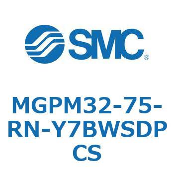 MGPM32-75-RN-Y7BWSDPCS �K�C�h�t���`�V�����_ MGPM32-7 SMC 55157785