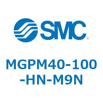ガイド付薄形シリンダ MGPM40-1 SMC
