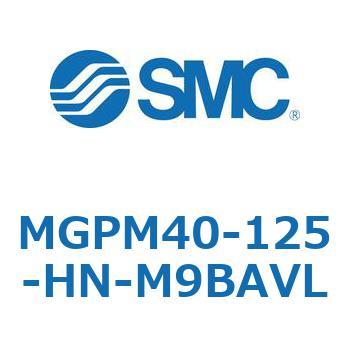 ガイド付薄形シリンダ MGPM40-1 SMC