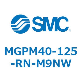 ガイド付薄形シリンダ MGPM40-1 SMC