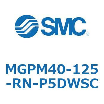 ガイド付薄形シリンダ MGPM40-1 SMC
