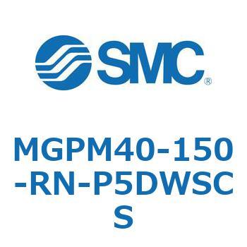 ガイド付薄形シリンダ MGPM40-1 SMC