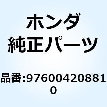スポークB 10X124 976004208810 ホンダ