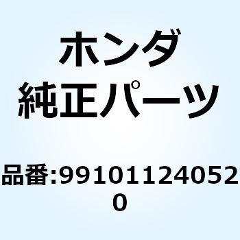 ジェット メイン #52 991011240520 ホンダ