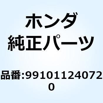 ジェット メイン #72 991011240720 ホンダ