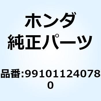 ジェット メイン #78 991011240780 ホンダ