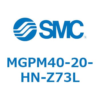 ガイド付薄形シリンダ MGPM40-2 SMC