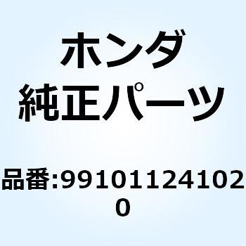 ジェット メイン #102 991011241020 ホンダ