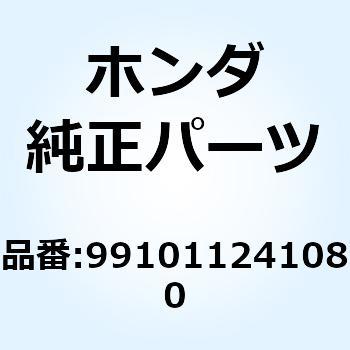 ジェット メイン #108 991011241080 - ホンダ