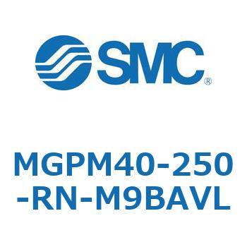 ガイド付薄形シリンダ MGPM40-2 SMC