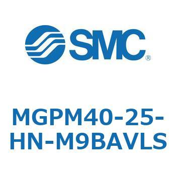 ガイド付薄形シリンダ MGPM40-2 SMC