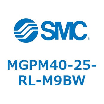 ガイド付薄形シリンダ MGPM40-2 SMC