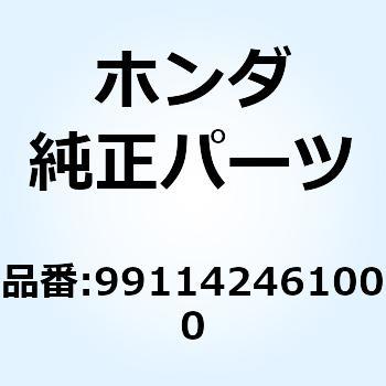 ジェット メイン #100 991142461000 ホンダ