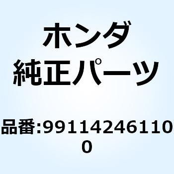 ジェット メイン #110 991142461100 ホンダ