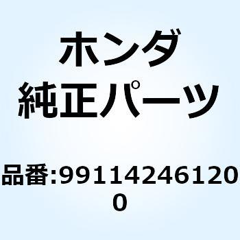 ジェット メイン #120 991142461200 ホンダ