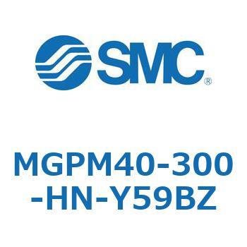 MGPM40-300-HN-Y59BZ �K�C�h�t���`�V�����_ MGPM40-3 SMC 55166203