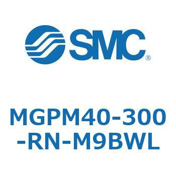 MGPM40-300-RN-M9BWL �K�C�h�t���`�V�����_ MGPM40-3 SMC 55166307
