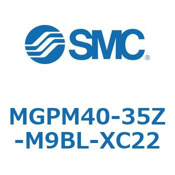 MGPM40-35Z-M9BL-XC22 �K�C�h�t���`�V�����_ MGPM40-3 SMC 55167411