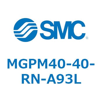 ガイド付薄形シリンダ MGPM40-4 SMC