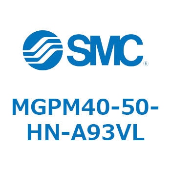 ガイド付薄形シリンダ MGPM40-5 SMC
