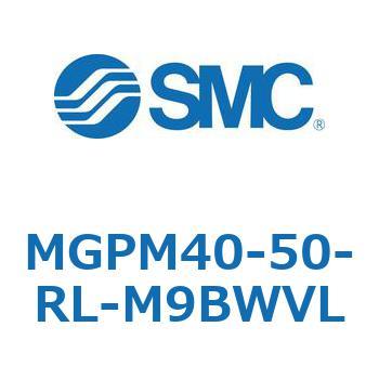 ガイド付薄形シリンダ MGPM40-5 SMC