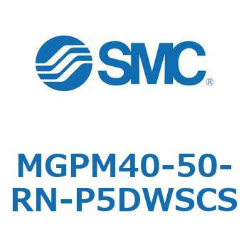 ガイド付薄形シリンダ MGPM40-5 SMC