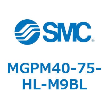 ガイド付薄形シリンダ MGPM40-7 - SMC