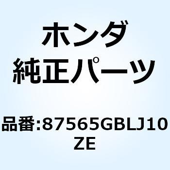 ラベル カラー  *TYPE5* 87565GBLJ10ZE ホンダ