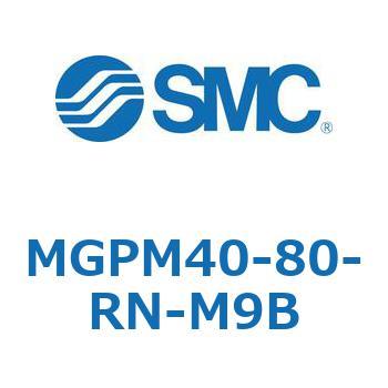 ガイド付薄形シリンダ MGPM40-8 SMC