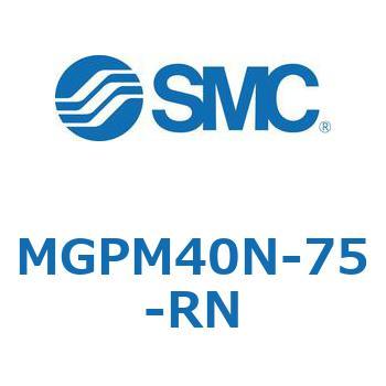 ガイド付薄形シリンダ MGPM40N SMC