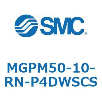 ガイド付薄形シリンダ MGPM50-1 SMC
