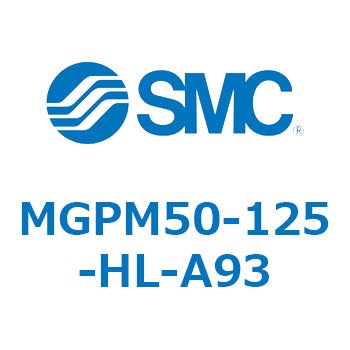 ガイド付薄形シリンダ MGPM50-1 SMC