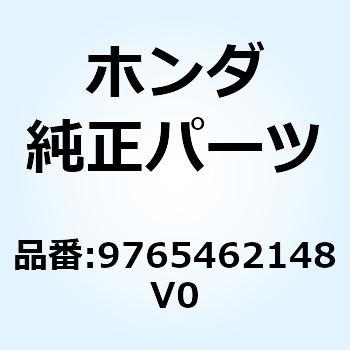 スポークセット (B8X154) 9765462148V0 ホンダ
