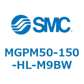 ガイド付薄形シリンダ MGPM50-1 SMC