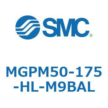 ガイド付薄形シリンダ MGPM50-1 SMC